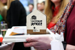 Организаторы вновь поощрят лучшие практики сохранения культурного наследия страны среди бизнеса и общественных проектов. 