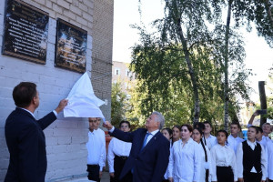 Её имя носит Самарский медицинский колледж. А теперь памятная доска установлена на фасаде здания школы №70, где она училась.