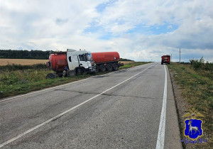 В Похвистневском районе мужчина погиб в ДТП