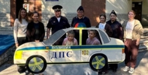 В ходе которого участникам встречи в игровой форме напомнили правила безопасного поведения.