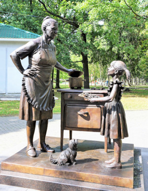 Ровно через 200 лет после ее изобретения. 