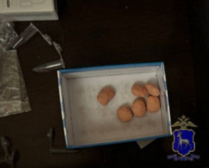 В Сызрани задержали закладчика гашиша