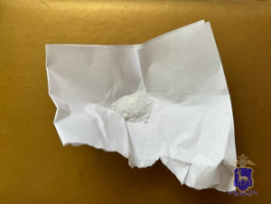 В Отрадном полицейские изъяли у местного жителя криминальную «соль»