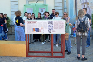 13 сентября (суббота) в рамках празднования 439-летия Самары Музей Эльдара Рязанова организует серию бесплатных мероприятий