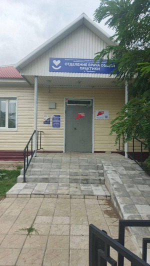 Капитальный ремонт объектов первичного звена здравоохранения имеет стратегическое значение для обеспечения доступности медицинской помощи в сельских территориях.