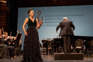 Лауреаты выступят на гала-концерте в главном зале Самарского академического театра оперы и балета им. Д.Д. Шостаковича.