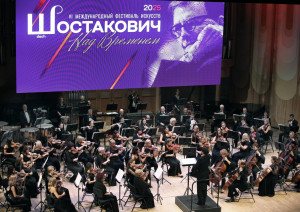 Палитра фестиваля в очередной раз наполнена яркими событиями.