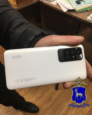 Новокуйбышевец выпил с приятелем и отобрал его телефон, чтобы купить еще алкоголя