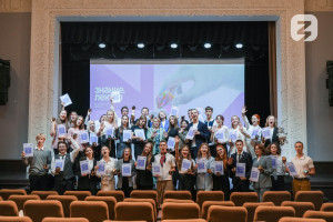 Ребята стали сильнейшими среди 4 196 сверстников со всей страны, пройдя отбор 83 человека на место.