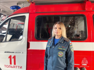Олеся Худова, старший дознаватель отделения дознания отдела надзорной деятельности и профилактической работы Тольятти, признана лучшей в региональном управлении МЧС России.
