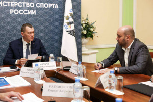 В обсуждении принял участие губернатор Самарской области Вячеслав Федорищев. 