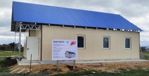 В фельдшерско-акушерском пункте осуществляется внутренняя отделка помещений.