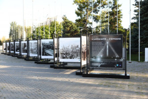 Фотовыставка доступна для всех желающих уже с сегодняшнего дня.