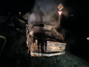 На автодороге Сергиевск-Челно-Вершины-Липовка произошло возгорание автомобиля