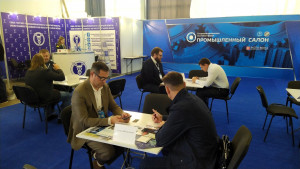 24 сентября на площадке форума «Промышленный салон» в выставочном центре «Экспо-Волга» состоится ярмарка коопераций крупных промышленных предприятий региона и субъектов малого и среднего предпринимательства. 