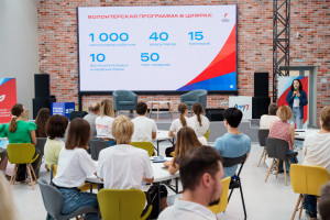 Теперь заявку можно подать до 25 сентября.