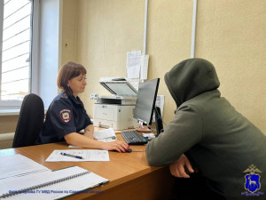 В Самарской области мужчина угрожал сожительнице убийством