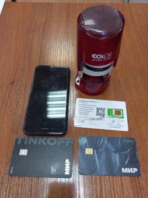 Два уголовных дела возбудила Самарская таможня по фактам валютных махинаций через фиктивные фирмы.