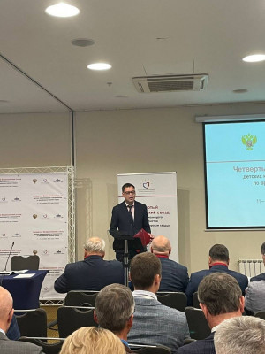 На Всероссийском съезде обсудили диагностику и лечение врожденных пороков сердца.