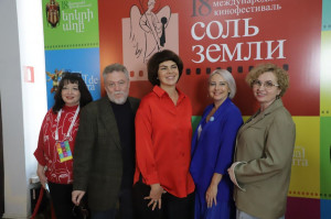 Основные мероприятия кинофестиваля «Соль земли» проходят в ЦРК «Художественный».