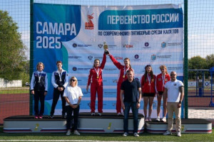 Сборная Самарской области в составе Татьяна Левшина и Варвара Кудаева стала бронзовым призером среди девушек 15-16 лет.