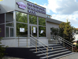 В музее представлена информация о достопримечательностях Нефтегорского района, его истории, людях, внесших огромный вклад в развитие города и района.