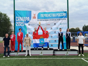 В Самарской области состоялось первенство России по современному пятиборью