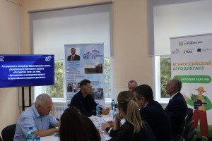 В Самарской области готовятся к Первому агродиктанту