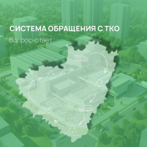 Об этом рассказал министр природных ресурсов и экологии Самарской области Артём Ефимов