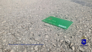 Тольяттинец нашел чужую карту и начал расплачиваться в магазинах