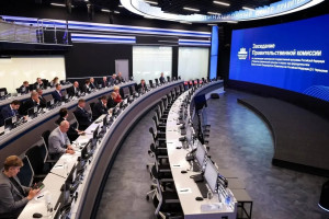 Это было объявлено в ходе заседания правительственной комиссии по реализации комплексной государственной программы «Развитие физической культуры и спорта».