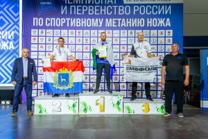 Самарский выпускник «Школы героев» Максим Меделяев стал трехкратным призером чемпионата России по спортивному метанию ножа