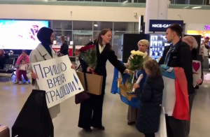 В Самаре встретили абсолютного победителя Всероссийского конкурса «Сердце отдаю детям»