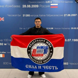 В Санкт-Петербурге проходит первенство мира среди юношей по смешанным боевым единоборствам.