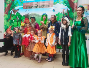 Самарский зоопарк приглашает к участию в конкурсе костюмов