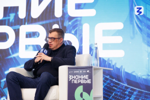 28 сентября в Москве завершился федеральный просветительский марафон Знание.Первые, посвященный 80-летию атомной промышленности.