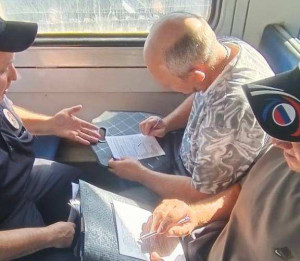 Направленный на оценку уровня правопорядка и безопасности на железнодорожных объектах.