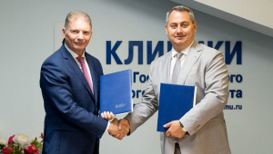 СамГМУ и федеральный центр радиологии и онкологии ФМБА будут совместно готовить кадры для практического здравоохранения