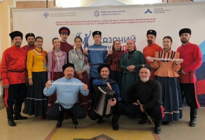 Участники фестиваля успешно развивают традиции казачества, знакомят с историей казачьего рода молодое поколение, укрепляют дружеские связи между казаками России.