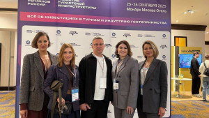 В состав региональной делегации вошли семь представителей бизнеса.