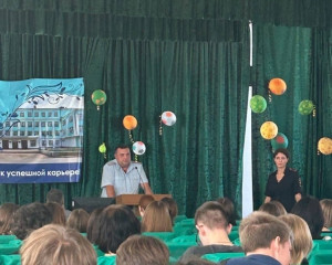 Для студентов  Поволжского государственного колледжа провели встречу, направленную на повышение правовой грамотности молодежи и профилактику кибермошенничества.