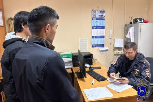 Жительница Новокуйбышевска заплатит 110 тысяч за фиктивную регистрацию иностранцев