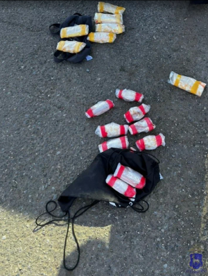 В Самарской области пытались сбыть более 5 кг наркотика