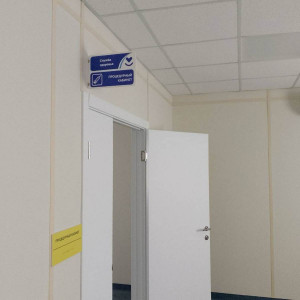 Новое подразделение Камышлинской ЦРБ в ближайшее время примет первых пациентов.