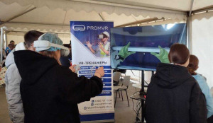 В номинации «Второй старт».