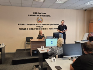 Работе подразделения дана положительная оценка.