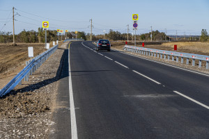 Автодорога является ключевым маршрутом, связывающим множество населенных пунктов с областным центром — Самарой. 