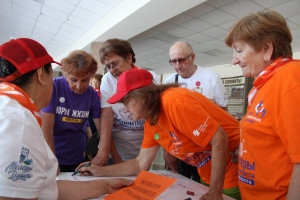 Программа слета направлена на популяризацию, поддержку и развитие «серебряного» добровольчества в муниципальных образованиях региона. 