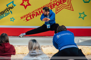 В губернии завершилось масштабное профилактическое мероприятие «Формула безопасности», которое объединило студентов из семи регионов России.