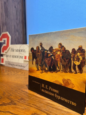 Посетители узнают малоизвестные факты о картинах художника.